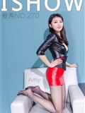 ISHOW爱秀 2021.06.19 Vol.270 Amy(31)